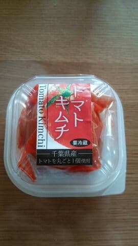トマトキムチ